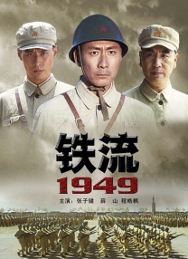 国产 色