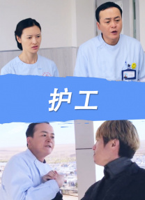国产 色